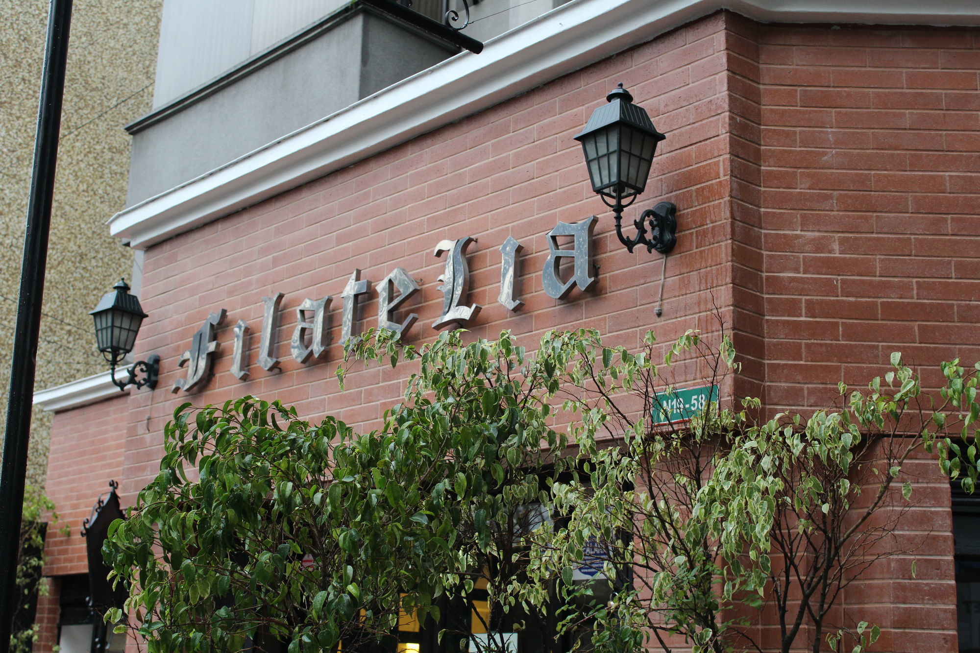 Filatelia Suites & Travel Quito Extérieur photo